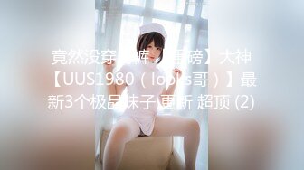 [MP4/ 1.78G] 约了个女神级黑衣小姐姐，身材迷人甜美气质玩弄鸡巴销魂冲动受不了啪啪狂插猛干 嗷啊呻吟