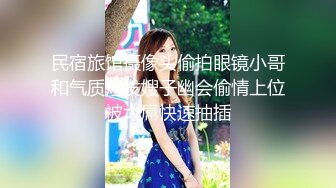 超美混血女模特吃鸡吧