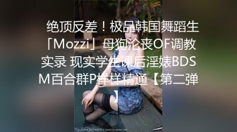 太阳出来晒屁股了一大早妹子想要，舔完鸡巴干一把舔逼舔了好久