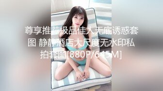 约炮白虎寂寞少妇 乳交啪啪这圆润大奶子操起来一晃一晃让人鸡鸡好硬好硬