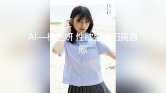 JUC-872 母が、復活します。 露木陽子