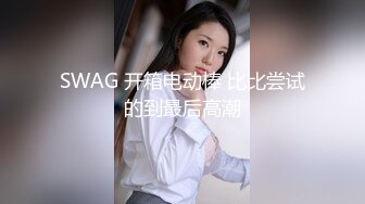 极品福利姬美少女  发条少女 -迷之呆梨  压缩版视频福利合集 [228V] (59)