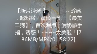 漂亮姐姐洗澡前先来抠抠摸摸开个直播赚外快