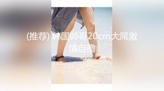 【新片速遞】很迷人的舞蹈小妹妹，不喜欢穿内裤，放学回家拍摄赤裸小舞，你真棒！[47M/MP4/04:31]