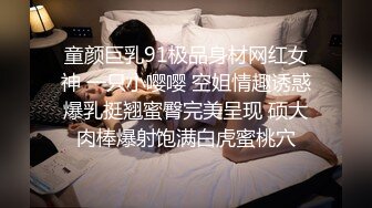 ✿清纯淫荡小娇妻『少女人妻初长成』老婆下面太紧，亲手扶着单男鸡巴插进自己小骚逼发出舒服的淫荡叫声