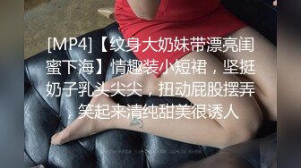 女友敏感体质容易湿，操到高潮浪叫-白浆-无套