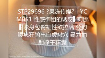 ❤️√巨乳翘臀白皙亚裔 两女吃一根鸡吧 无毛嫩穴 超大胸 后入骑乘 颜值高太有感 太诱惑