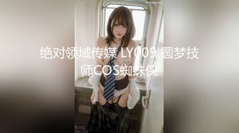 [MP4/ 457M]&nbsp;&nbsp; 新人老哥约操极品风骚美女&nbsp;&nbsp;口活一流舔的很享受&nbsp;&nbsp;大白美臀骑乘抽插 扶腰后入爆操呻吟