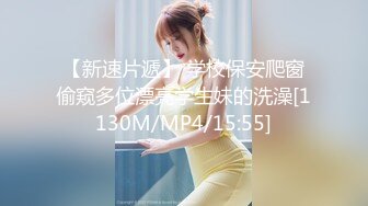 土豪2800元约操舞蹈学院女神级性感美女 后插式操的美女受不了[MP4/568MB]