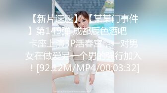 最新9月福利完结，对话淫荡，顶级绿帽反差人妻【嫂子爱露出】大杂烩系列，各种3P4P调教，从头干到尾