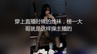 瓜子脸丰满人妖美胸性感诱人一手抓不住掰开屁股做独龙舔屁眼吃JJ操菊