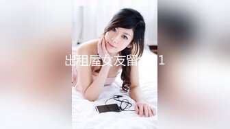 【新片速遞】麻豆传媒 MM-046 为了艺术大胆献身的美女老师 吴MM[465M/TS/24:10]