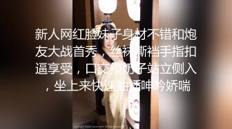 ：按頭深喉光插馬尾辮漂亮女友，直捅喉結，女的差點被插吐，深入打樁註精