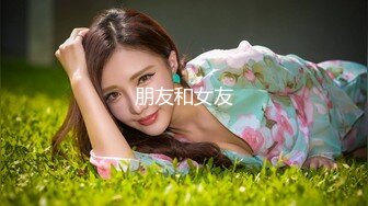 反差性感御姐人妻『玉晨』要被玩死了，趁着酒劲在朋友诱导下解锁了4个大汉虽然爽但是今天走路都有些不对