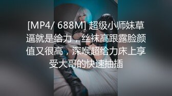 舞蹈系毕业的97年极品模特家中与土豪做爱自拍,长得真妖艳漂亮,极其诱惑