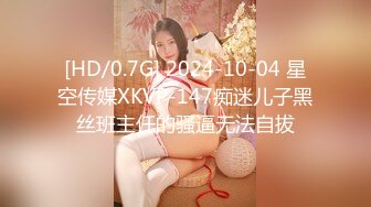 BJ诗妍230711-1