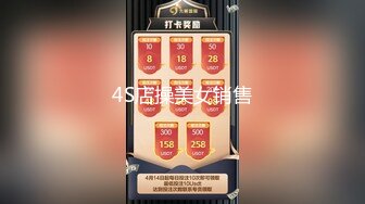 李宗瑞第14部