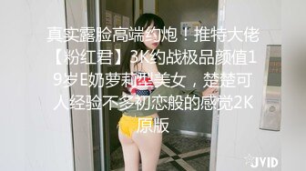 【国产AV首发??醉美3P淫乱】红斯灯影像新作RS-015《绿帽奴面前爽操巨乳妹》阳台露出公用骚货女友 高清1080P原版