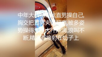 《重磅?臀控熟女控??必备》广场舞女人味十足肥臀大奶成熟阿姨【波波姐】最新定制作品 淫语挑逗 露鲍露奶情趣摇摆挑逗