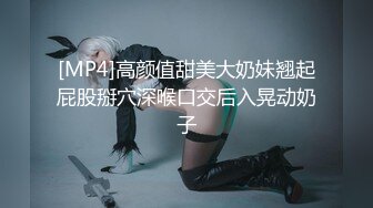 绝活展示纳百川 有容奶大 你以为女神紧密蜜穴小菊花想象不到的容量 不经意间掉出奇奇怪怪的东西