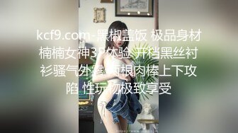 【国产AV首发❤️乌托邦】情欲新作WTB-094