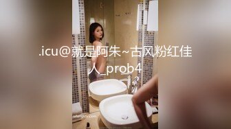 [2DF2] 快点草我逼好痒最近非常受宅男欢迎的童颜美乳萌妹子_ev[MP4/128MB][BT种子]