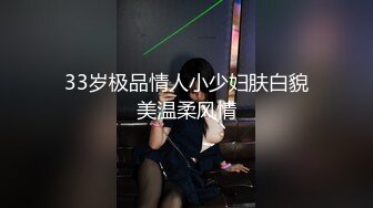 ❤️❤️男人梦寐以求的性爱姿势！柔韧度一流的体操少女酒店露脸约炮金主，下腰一字马各种极限体位无套啪啪高潮抽搐尖叫