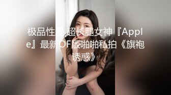 河北我的大学女友第二部