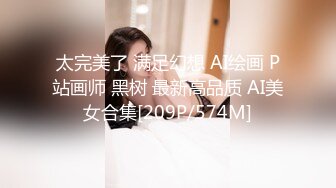 [MP4]星空传媒最新出品XK8036 十八岁侄女被骗下海拍片叔叔亲自开苞-麦小兜