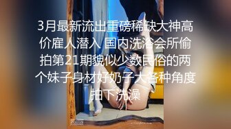 ❤️洁白婚纱 好神圣❤️穿着婚纱迎接第二个男人的抽插:绿帽老公:含住就不叫啦 穿着婚纱做这种事,感觉不一样