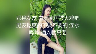 [2DF2]楞青小伙路边按摩店找了个少妇鸡酒店开房大力草搞到姐姐虚脱了 [MP4/68.4MB][BT种子]