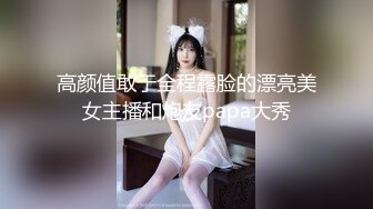 [MP4/ 728M] 胖哥哥大战瘦弱小少妇，镜头前大战1个小时毫不逊色，花样玩弄表情到位