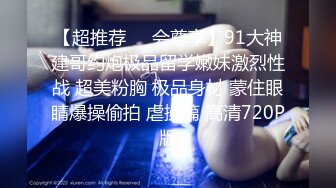 [MP4]最新精品大作成人站非常火的匈牙利99年生极品大波美女Darcia Lee练瑜伽时被进入足交打炮画面诱人