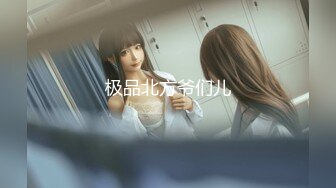 [2DF2] 约战肉肉身材听话配合度高，大显神威疯狂蹂躏[MP4/178MB][BT种子]