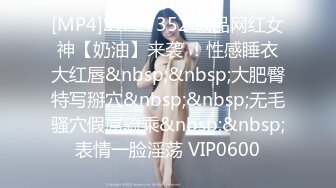 村长探花午夜再次约炮按摩店的极品少妇老板娘为了满足狼友的欲望发了200红包让老板娘穿上瑜伽服赴约