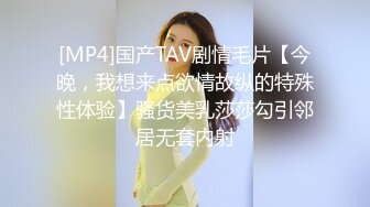 [MP4/ 2.33G] 甜美气质牙套妹和闺蜜4小时诱惑，毛毛浓密近距离特写舔逼，翘起屁股亲吻印满唇