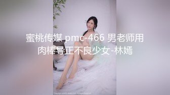 青春无敌！00后娇妻任意摆弄，jk制服完美身材，片尾id认证