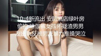 我的短发反差女友