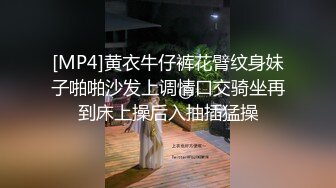 帅小伙约炮车展认识的美女车模 身材好奶子大完美露脸