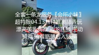 [MP4/ 962M] 超人气91高颜值御姐美少女 多乙 极致慢玩性感黑衣制服尤物 超享受肉棒在嫩穴里滑动