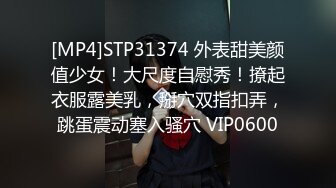 陈会长按摩店选妃找了个年轻的大奶小姐，给小姐舔逼吃奶口味好重，捏着奶子上位享受小骚逼的口舌服务真会玩