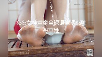 ⭐极品蜜桃小翘臀⭐“我去…啊…你怎么…这么硬，我不是骚货，真的不是小骚货”翘臀小母狗 还会自己撅着屁股摇晃求插入 (2)