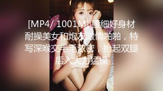 华裔博主mvLust onlyfans高清原档合集【138V】 (59)