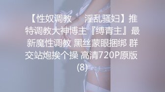 光头王狂操瑜伽老师，金枪不倒