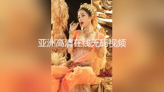 她精致得像个洋娃娃！绿播女神下海，国风小肚肚太有感觉了！婴儿肥的丰满身材，极品馒头逼！竟然是御姐的声音，很好听