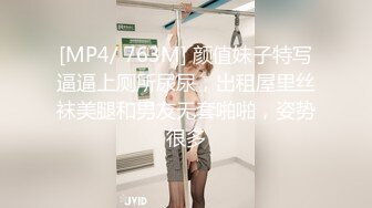 【酒店偷拍】大叔开房操美少妇，先按摩调情一番，压在身上一顿输出，张开双腿搂腰爆操