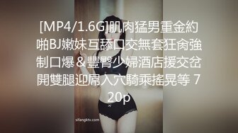 狂点映像CP-015时间暂停之巨乳泌尿科医师