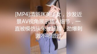 性感黑丝护士制服美女宾馆开房啪啪