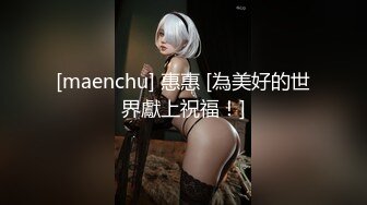 淫妻绿帽：bbc媚黑，黑白配小合集【86v】 (71)