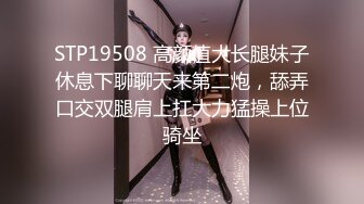 【苏曼S】223 女特工重度鞭打犯人